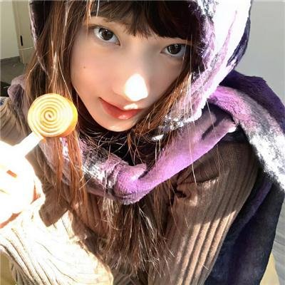 征服