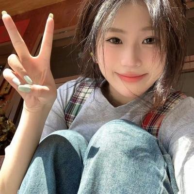 不要先生与好的女士